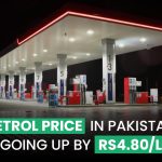 Government Increases Petrol Price by Rs. 4.80/L: How the June 2025 Hike Impacts Pakistani Consumers