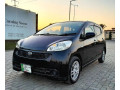 toyota-yaris-sedan-gli-mt-13-small-0