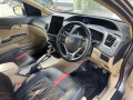 honda-civic-rebirth-small-1