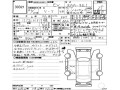 nissan-leaf-electric-car-import-from-japan-small-7