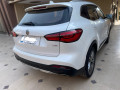 mg-hs-small-1