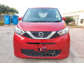 nissan-dayz-x-small-1