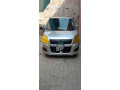 urjant-sale-03049829897-small-0