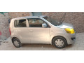 urjant-sale-03049829897-small-2