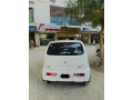 alto-vxl-ags-2022-small-3