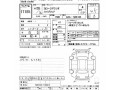 toyota-corolla-axio-hybrid-15-2016-corolla-axio-2016-small-4