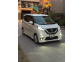 nissan-dayz-highway-star-2021-small-0